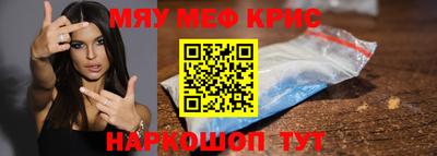 наркотики Кунгур