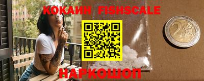 мефедрон Кулебаки