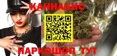 наркотики Кунгур