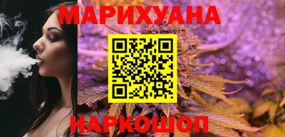 наркотики Кунгур