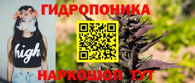 наркотики Кунгур