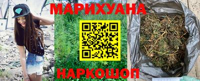 молекула духа Кумертау