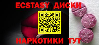 дживик Краснознаменск