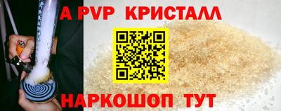 наркотики Кунгур