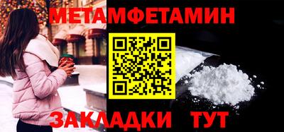 наркотики Кунгур
